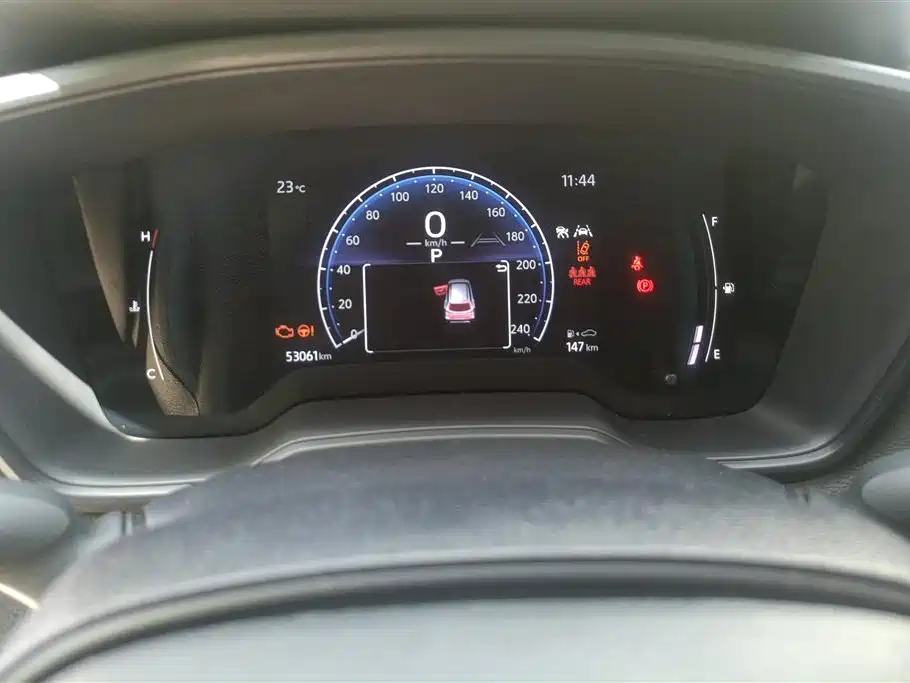TOYOTA COROLLA SHARP AMPLIFIER