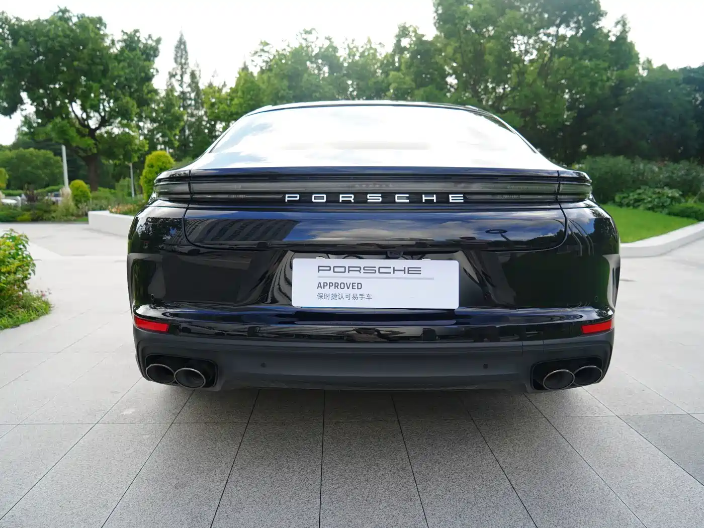 Porsche Panamera 2025 2024 Panamera 2.9T