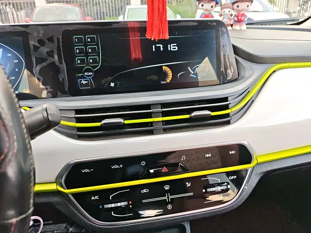 Changan Benben E-Star 2020 2020 Heartbeat Edition (NMC Battery)