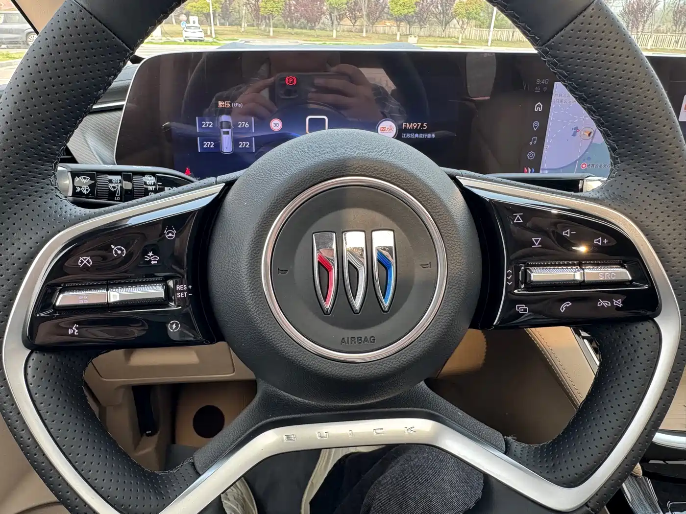 BUICK GL8 NEW ENERGY