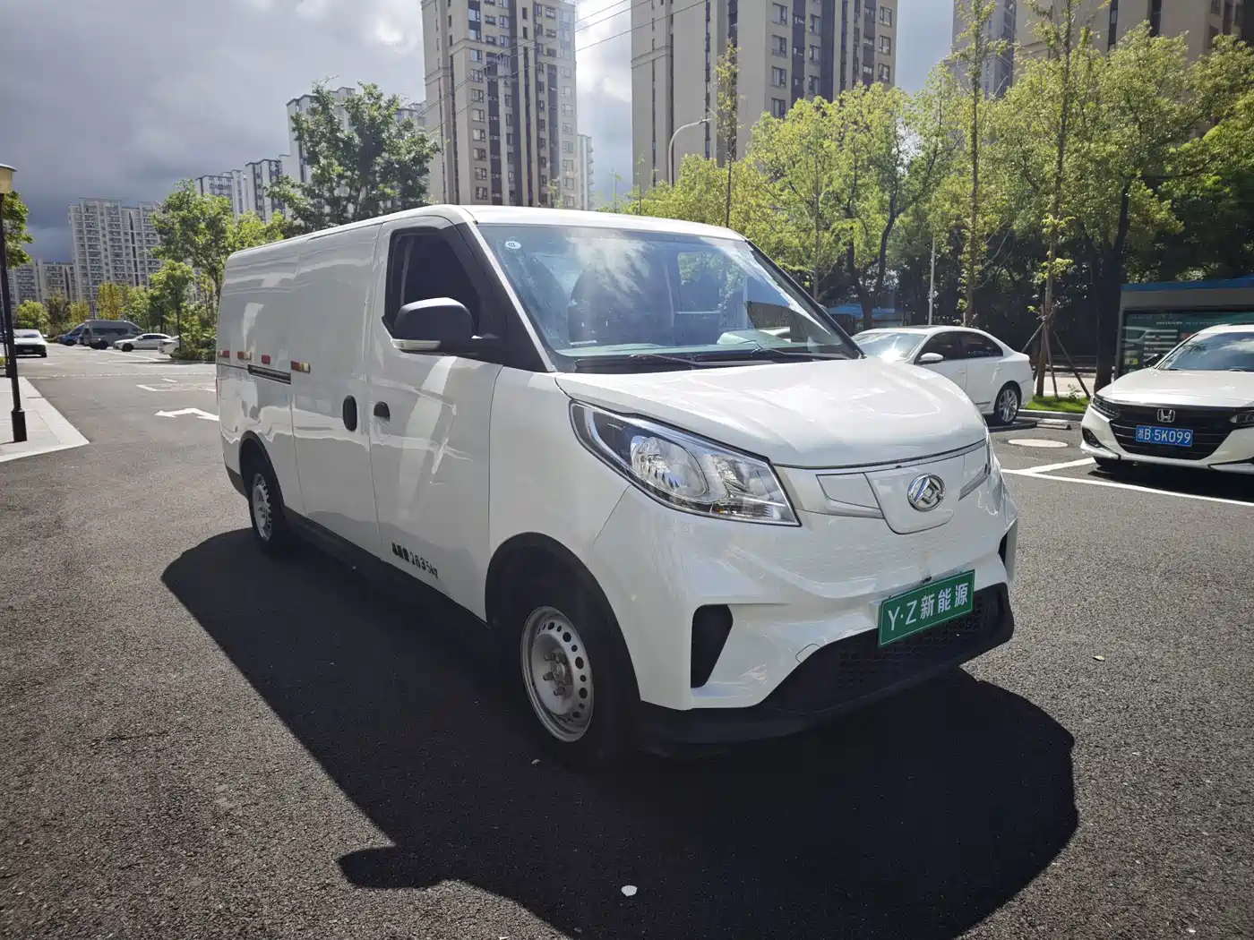 SAIC Maxus Maxus EV30 2023 2023 Pure Electric Intelligent Logistics Expert Long Wheelbase Gotion