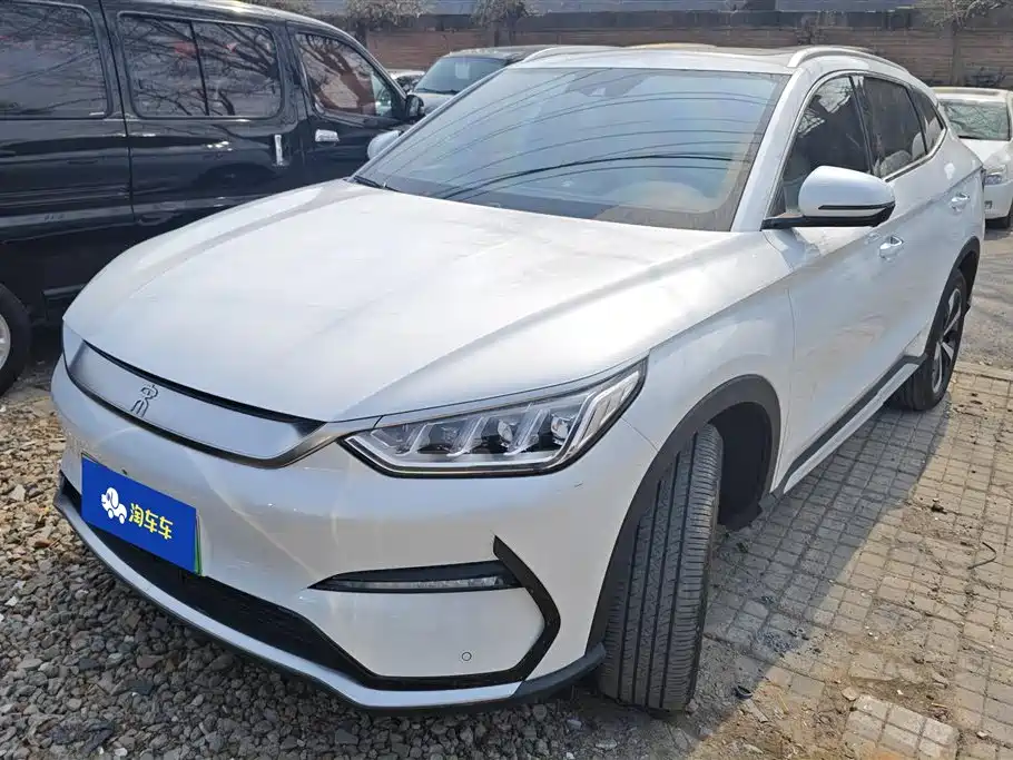 BYD SONGJIANG NEW ENERGY