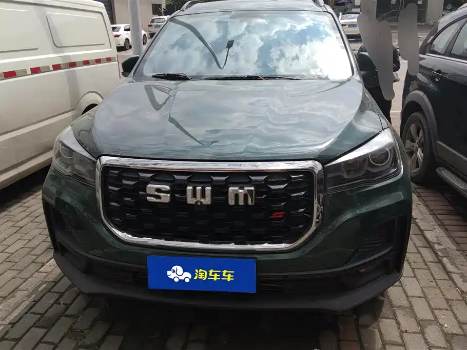 SWM SWAY MOTORS SWM SWIFT G05