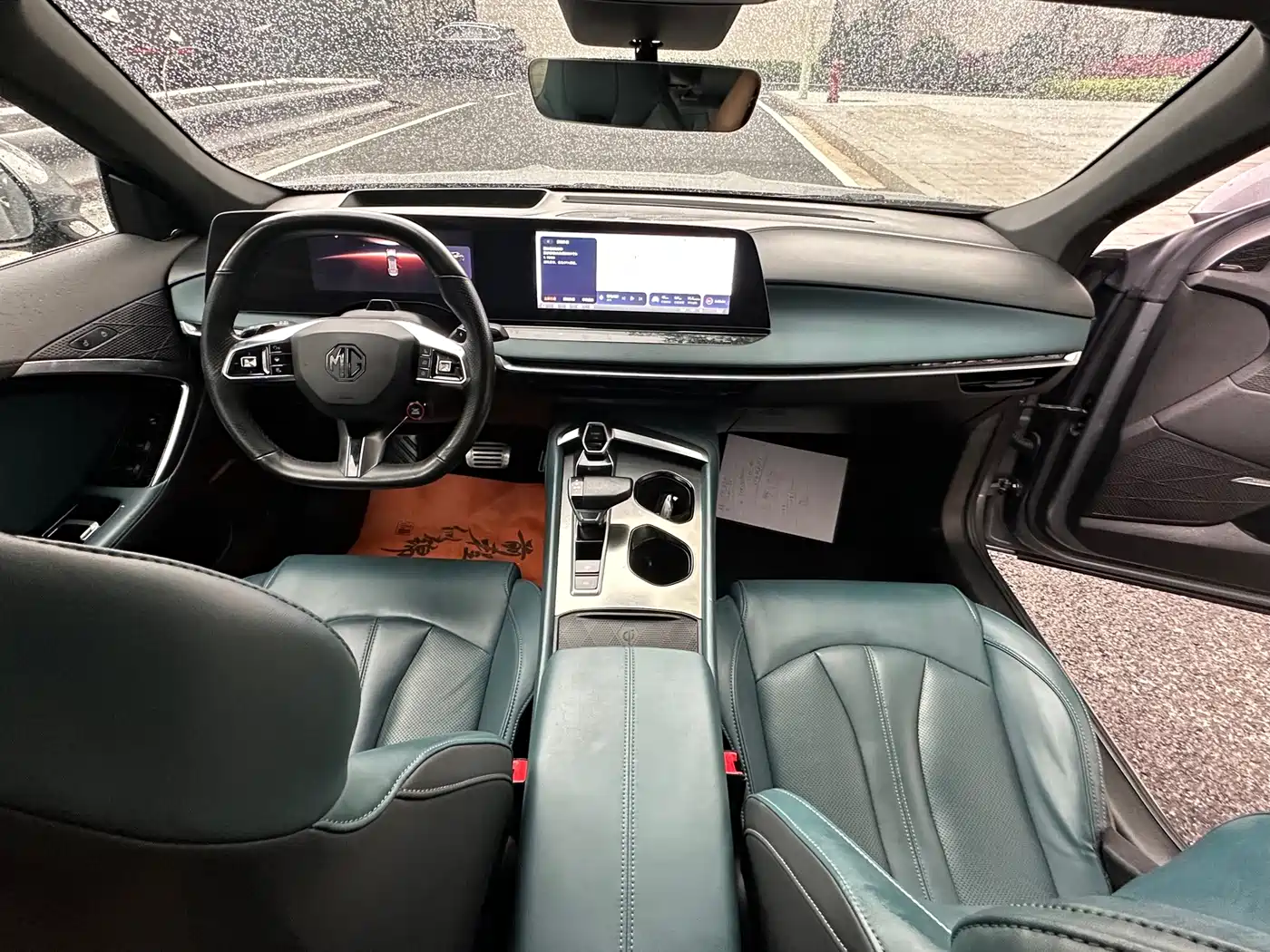 MG MG7 2023 2023 2.0T Automatic Trophy+ Exciting World Edition