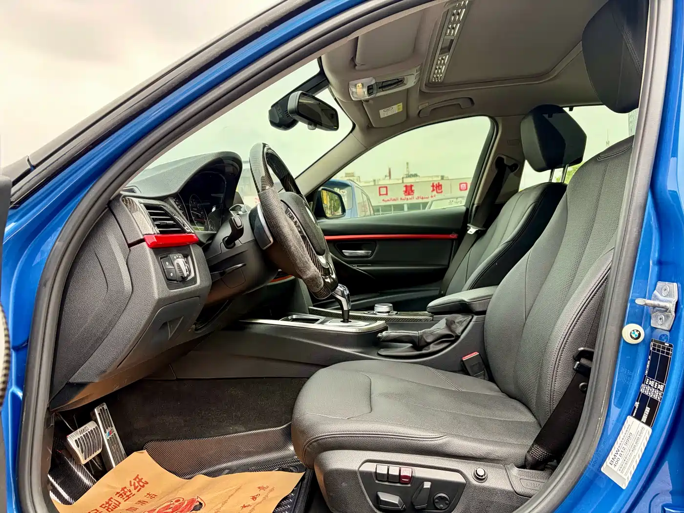 BMW 3 Series 2017 320Li M Sport фото 6