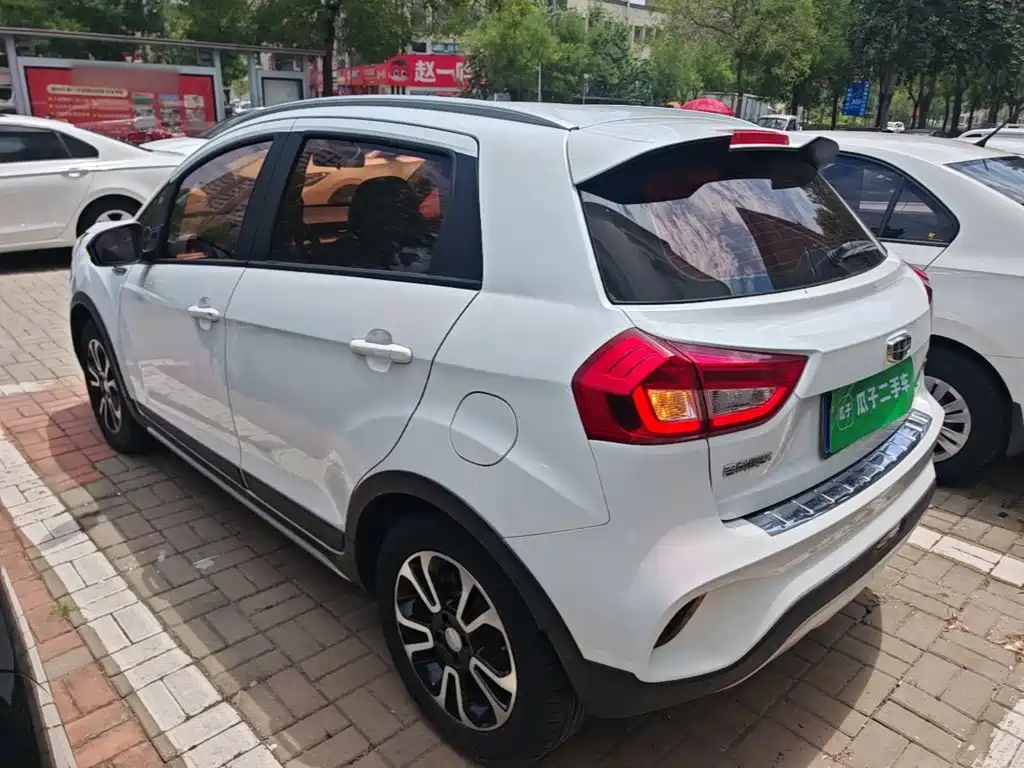 Geely Vision X3 2017 2017 1.5L Manual Elite