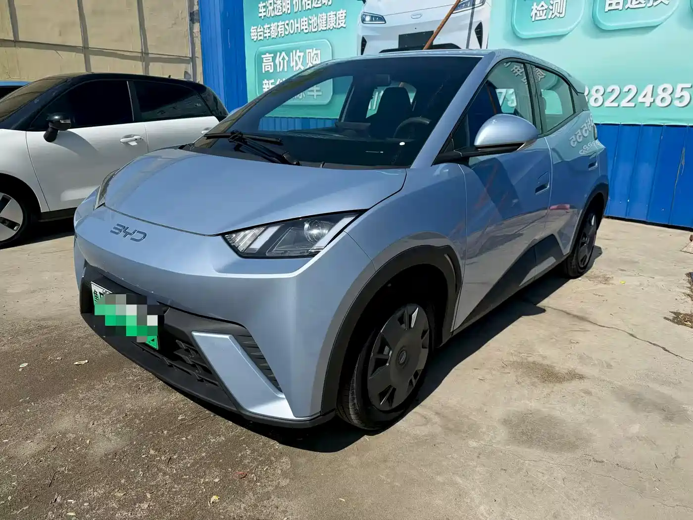 BYD Seagull 2025 305km Vitality