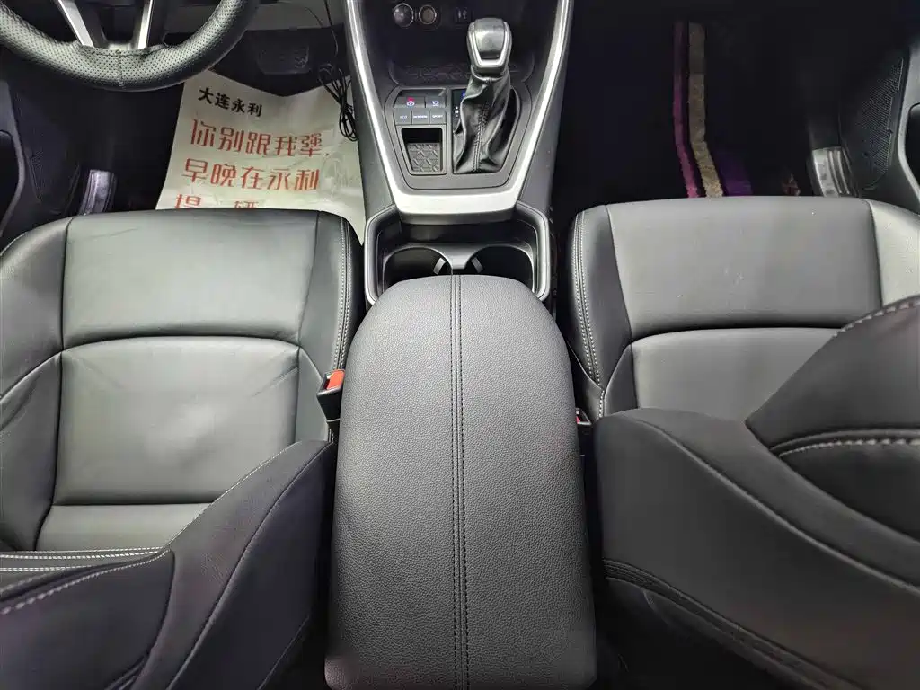 Toyota Wildlander 2022 2.0L CVT FWD Luxury Edition фото 14