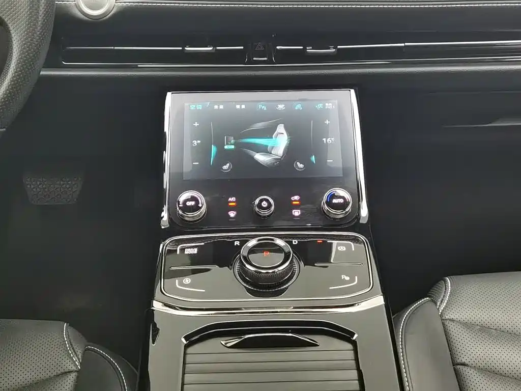 Nezha Auto Neta U 2022 2021 Pro 500 Lunar Edition