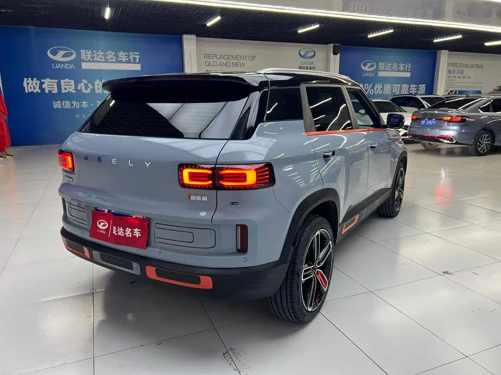 Фото 7 - Geely ICON