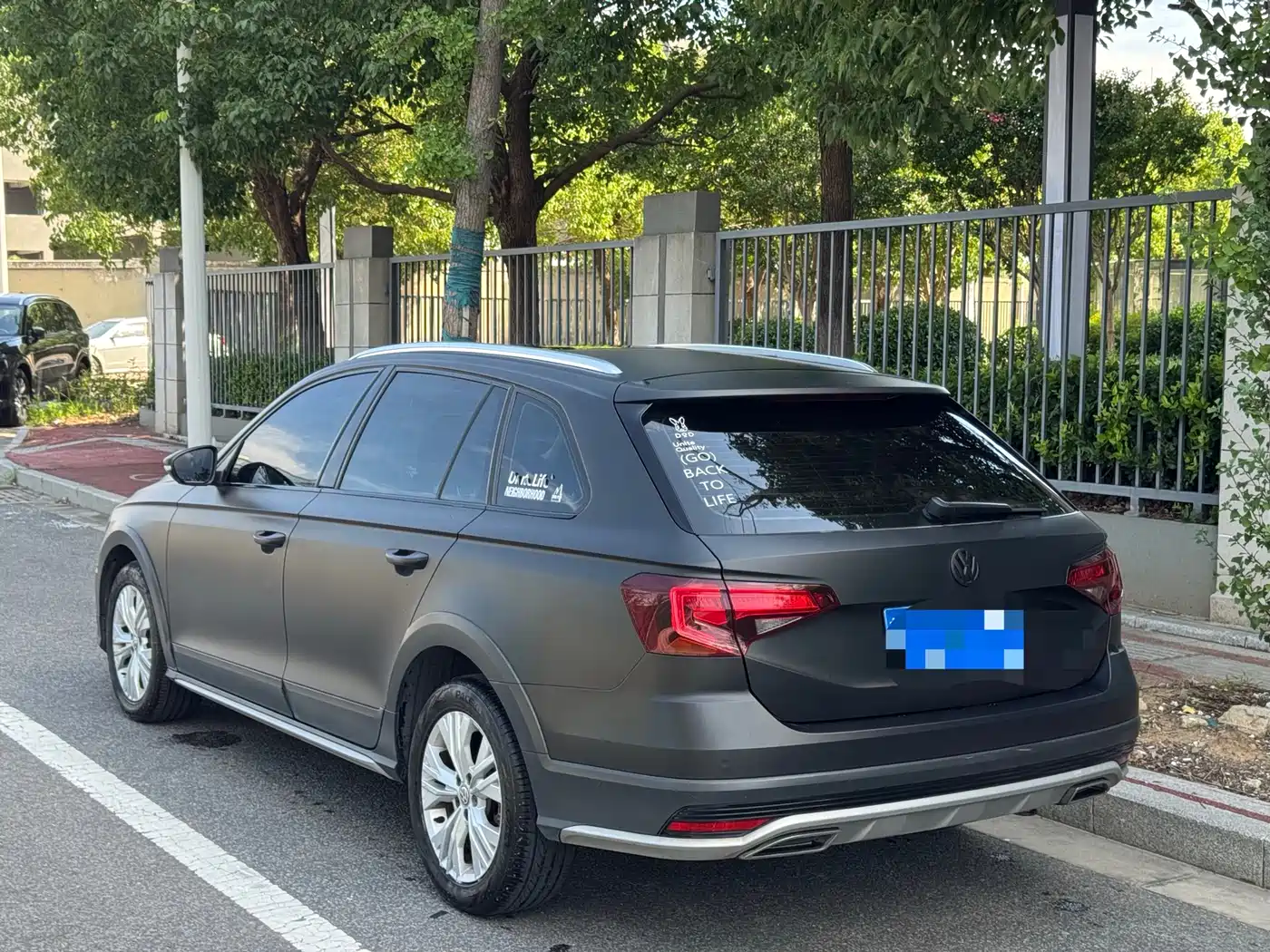 Volkswagen C-TREK 2018 2017 1.6L Automatic Comfort