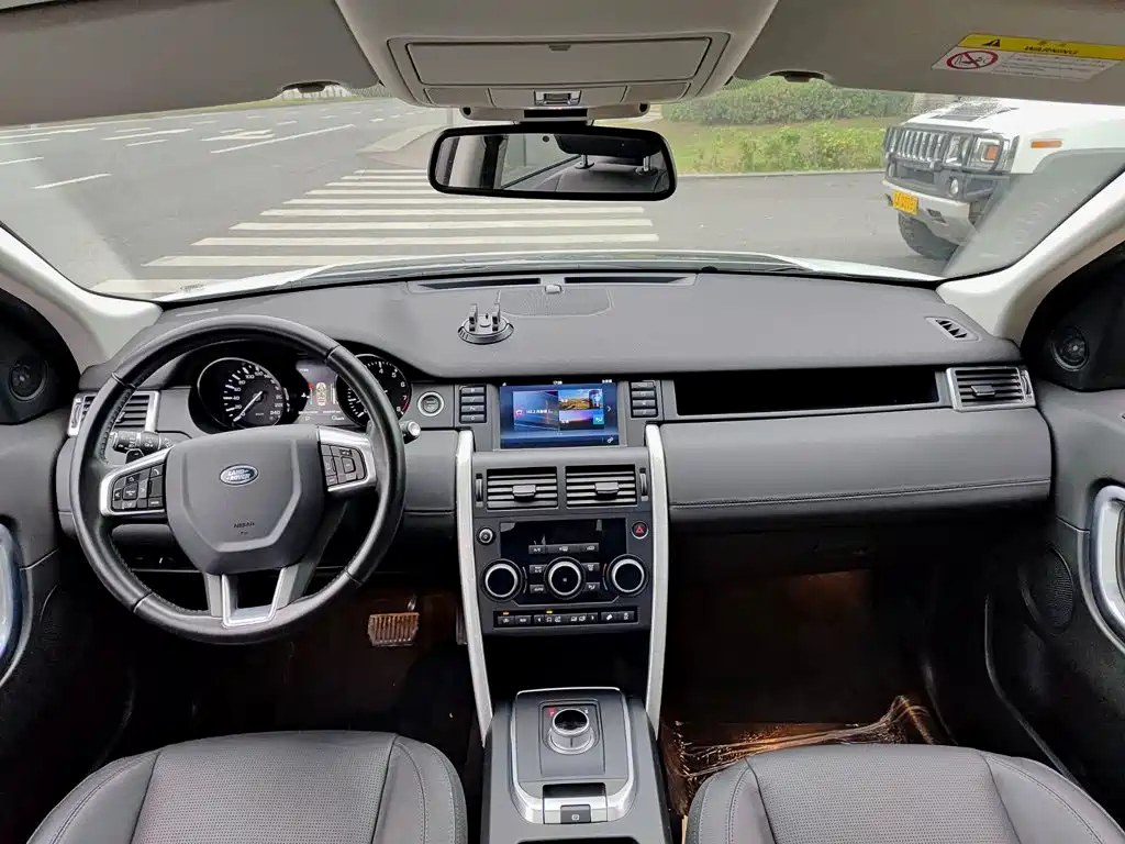 Land Rover Discovery Sport 2016 2016 2.0T SE
