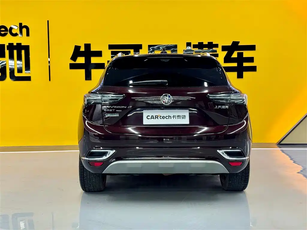 Buick Envision S 2021 2020 Enclave S 652T AWD Avenir Aviya