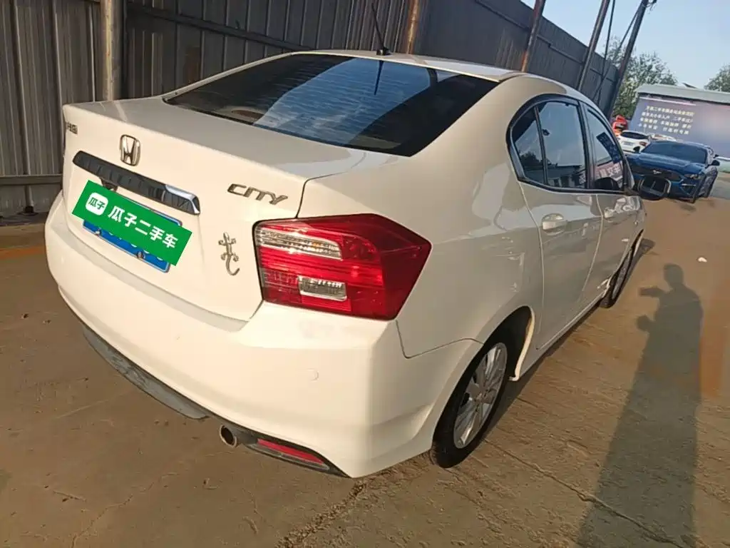 Honda City Classic 2015 2014 Trend 1.5L Automatic Elite Edition