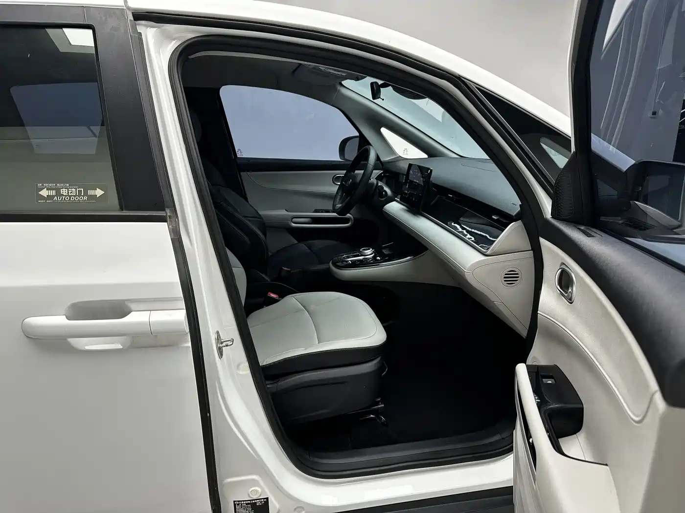 BYD D1 2023 2022 Comfort Edition