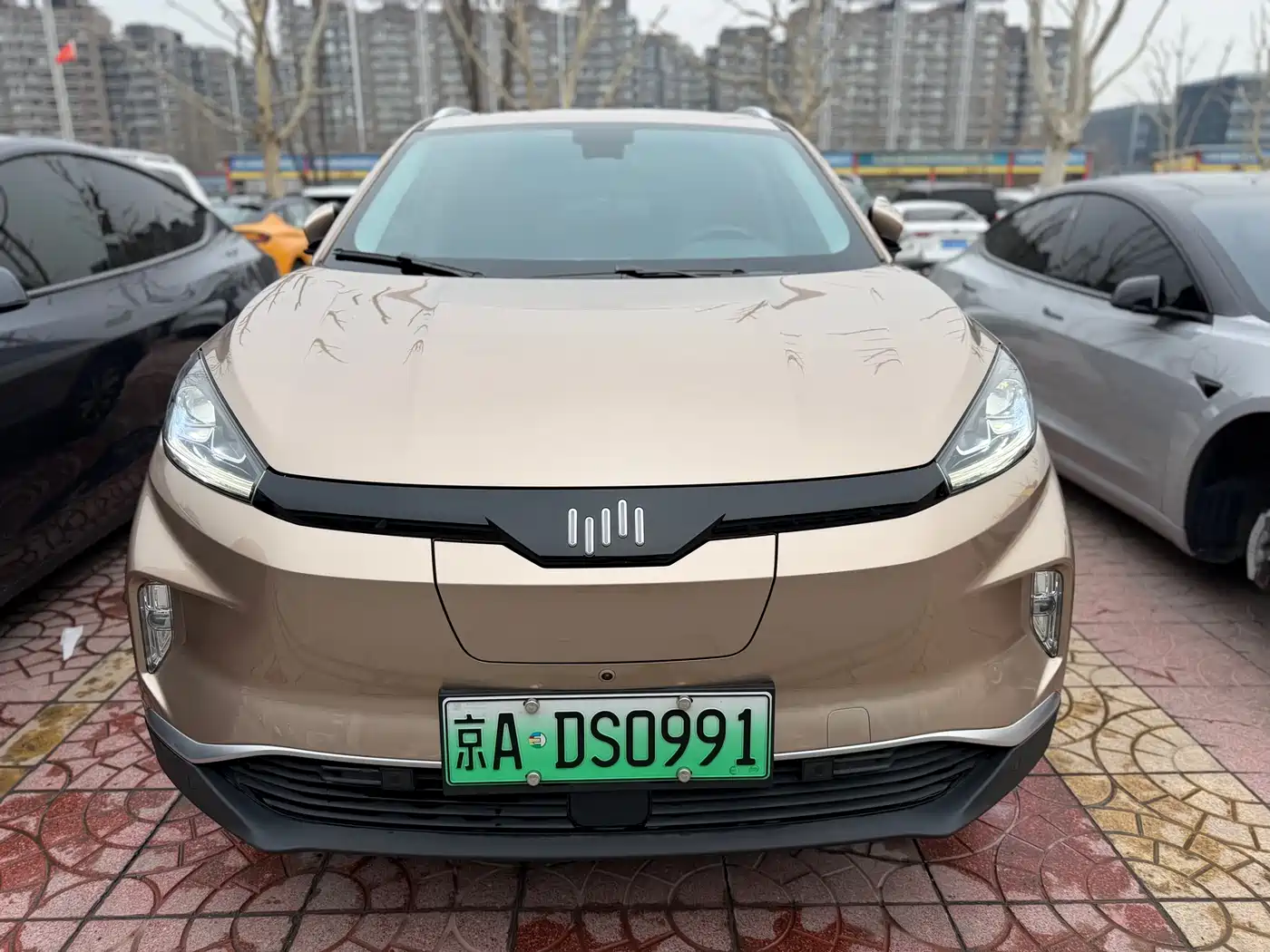 Weltmeister WEIMA EX5