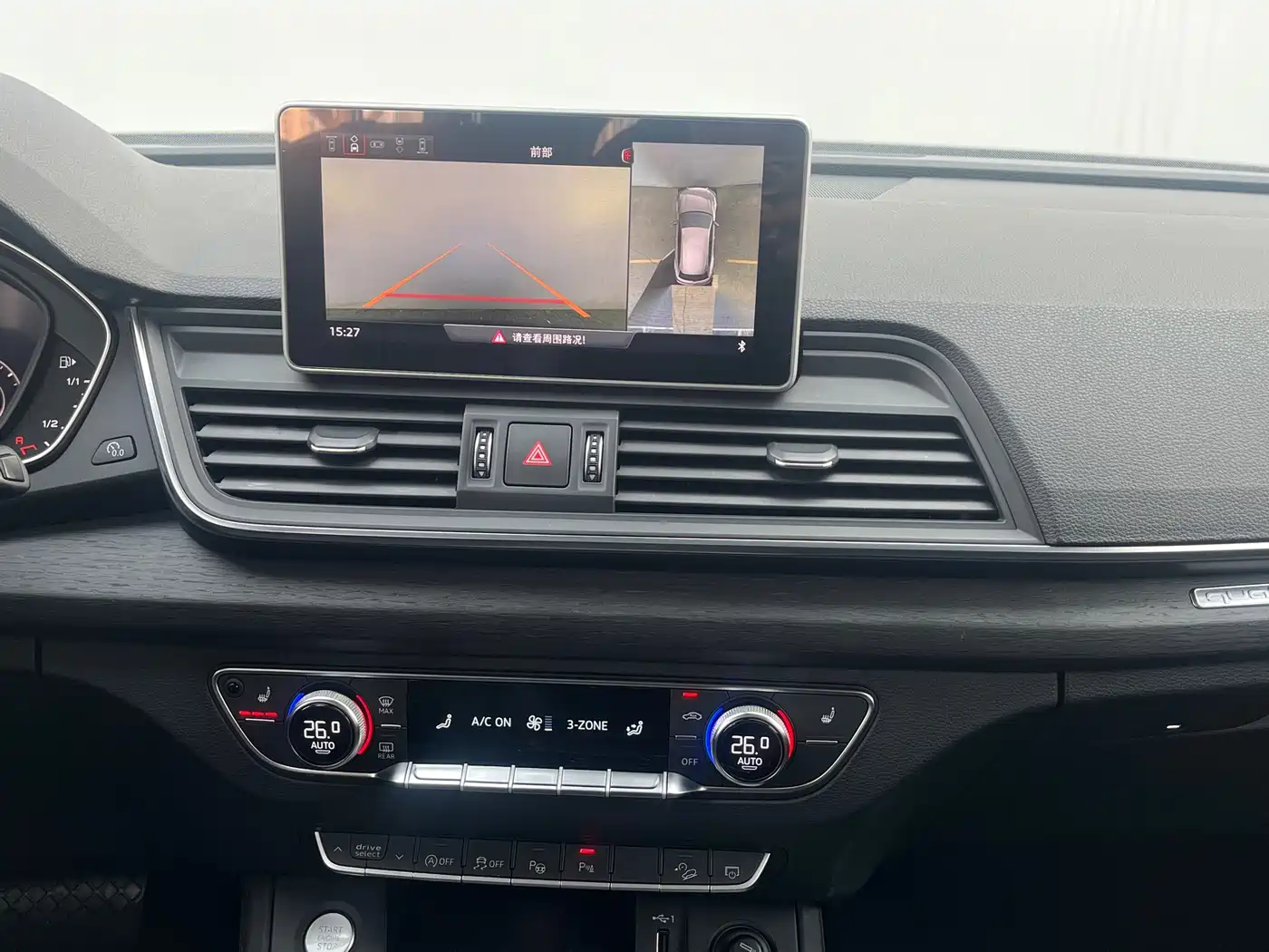 Audi Q5L 2020 45 TFSI Premium Elegance фото 11