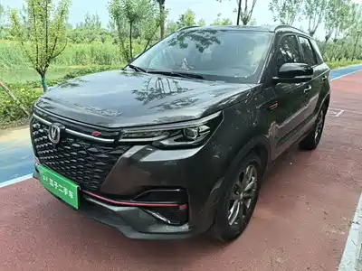 Changan CS55PLUS