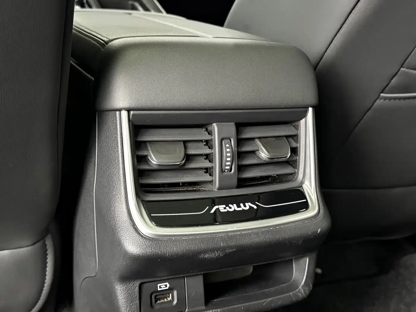 DONGFENG YI HYUN MAX