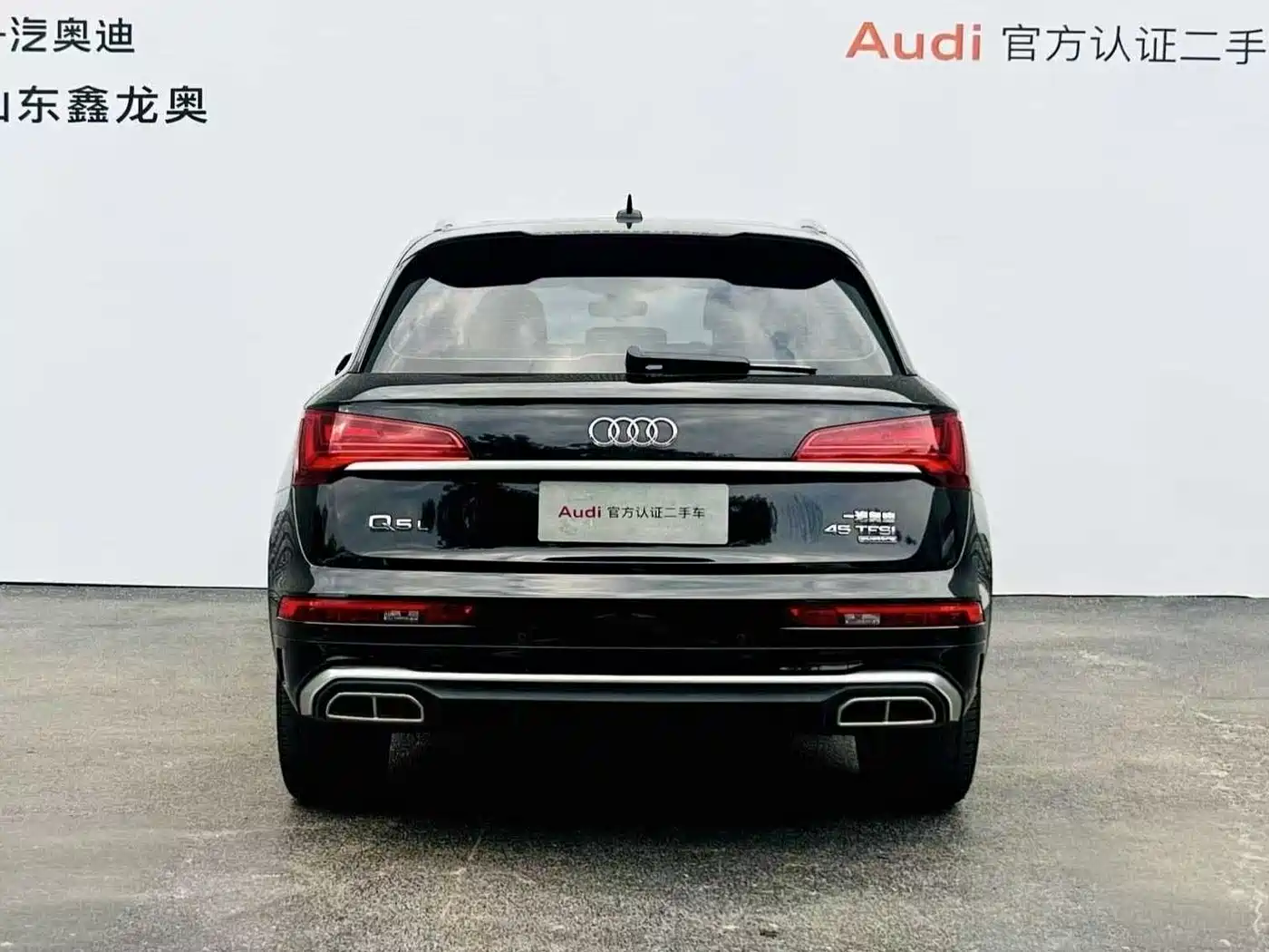 Audi Q5L 2022 45T Luxury Dynamic фото 6