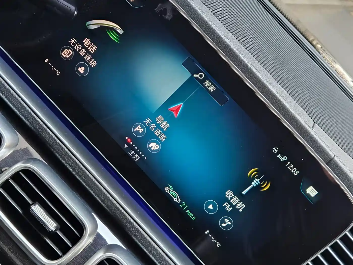 Mercedes-Benz GLS 2022 Second Facelift GLS 450 4MATIC Fashion фото 5