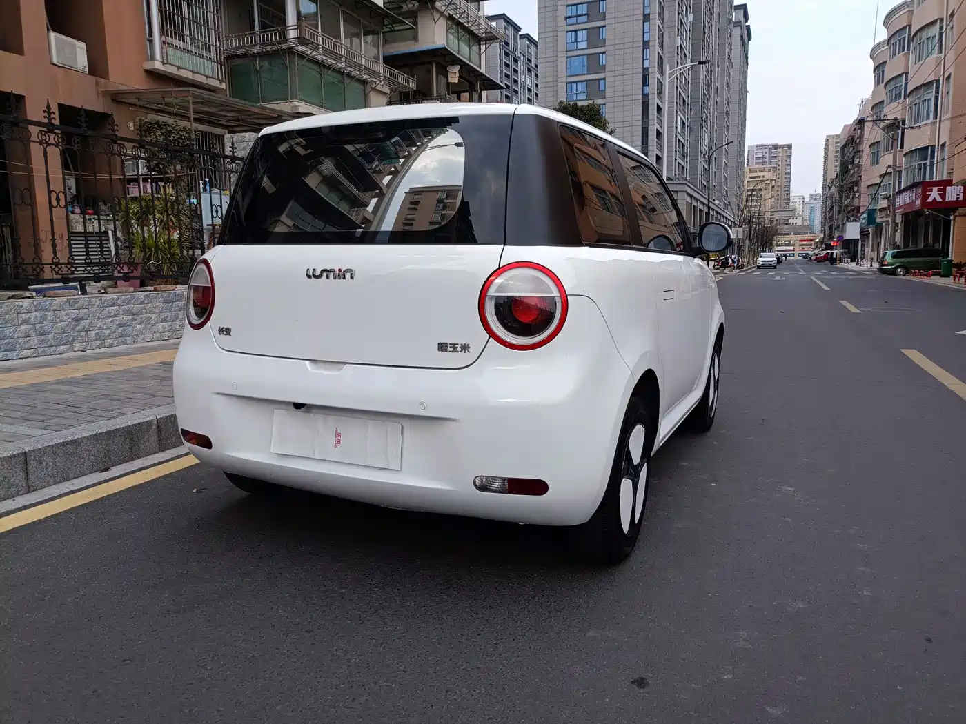 CHANGAN CHANGAN LUMIN