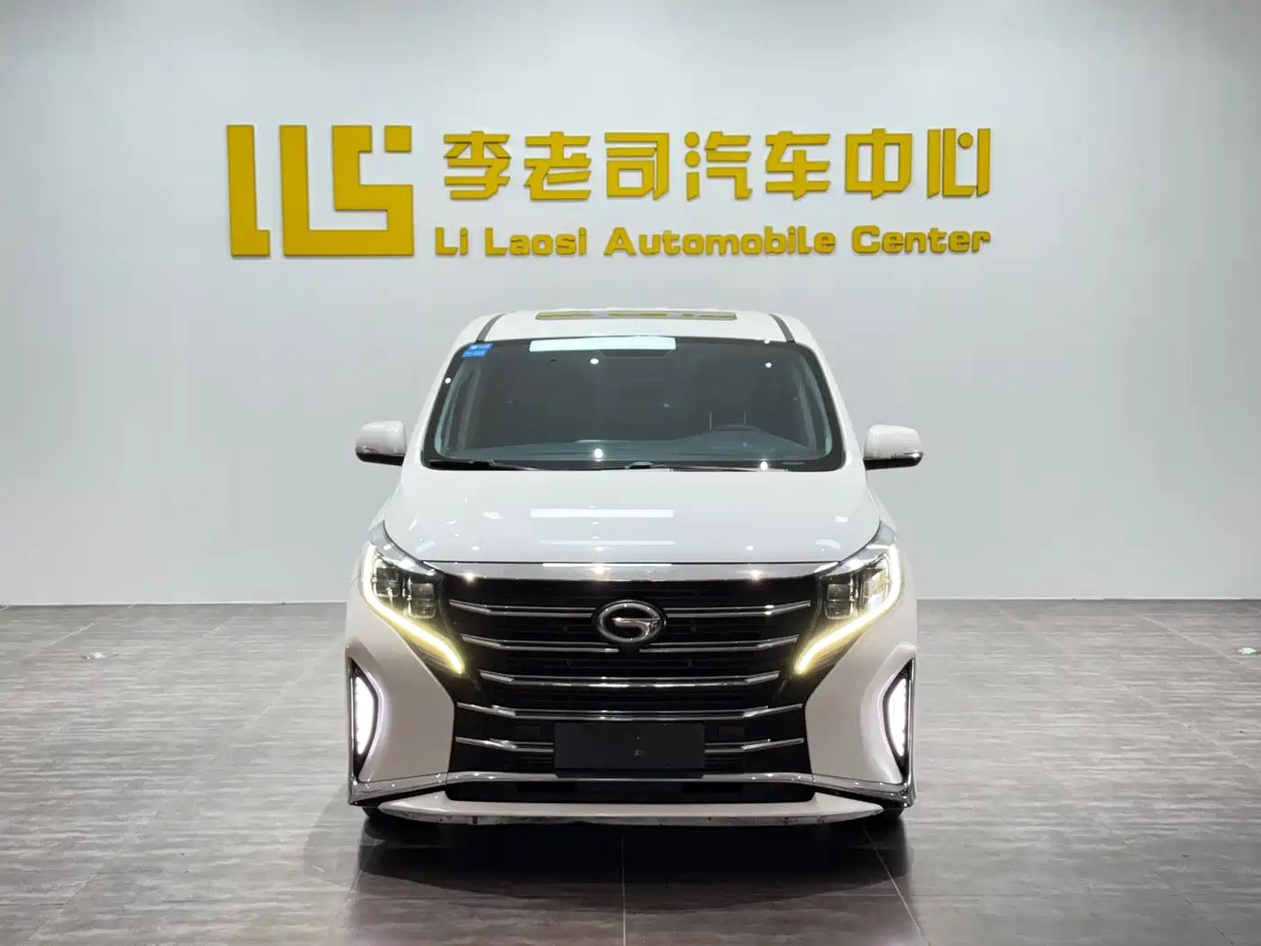 GAC TRUMPCHI M8