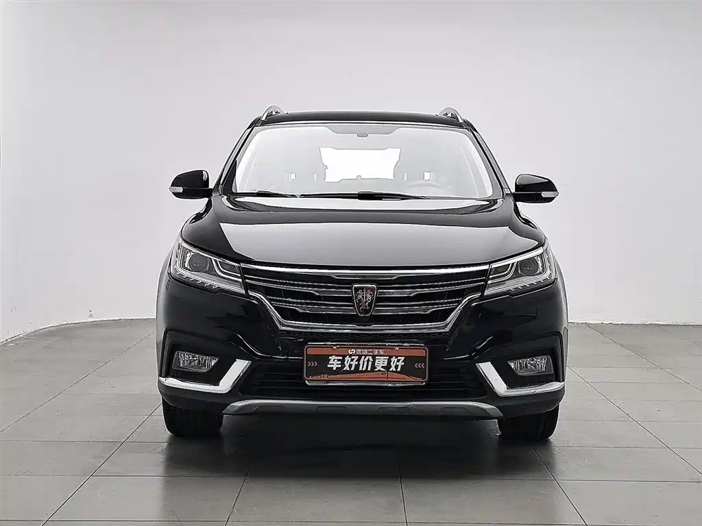 ROEWE RX3