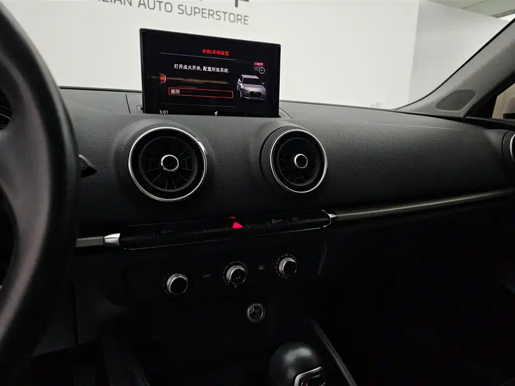 Audi A3 2019 Sportback 35 TFSI Progressive China VI фото 10