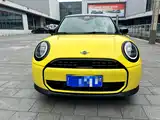 Фото 2 - MINI MINI
