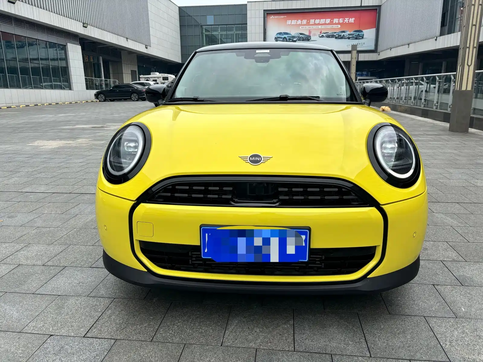 Фото 2 - MINI MINI