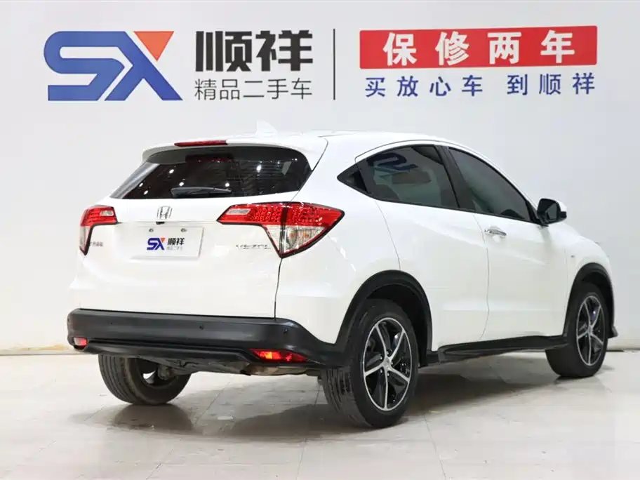 Photo 4 - Honda Vezel