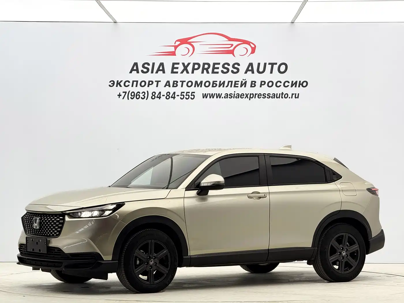 Honda XR-V 2023 1.5L CVT Thermal Edition