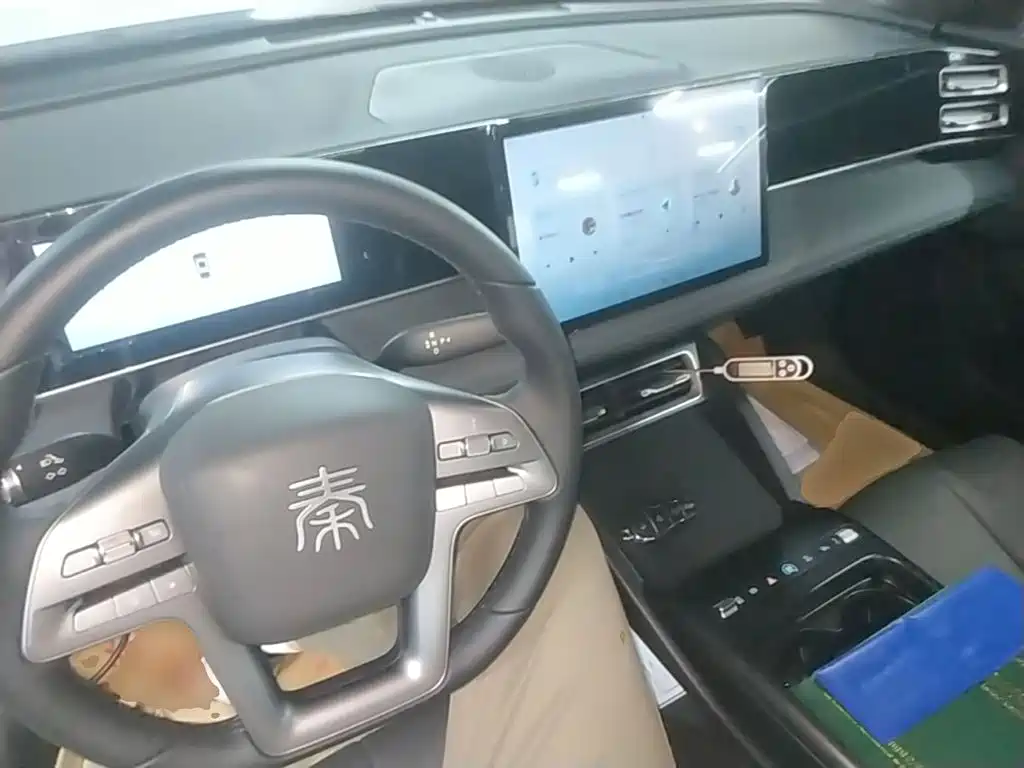 BYD Qin L 2026 2026 DM-i 128KM Progressive