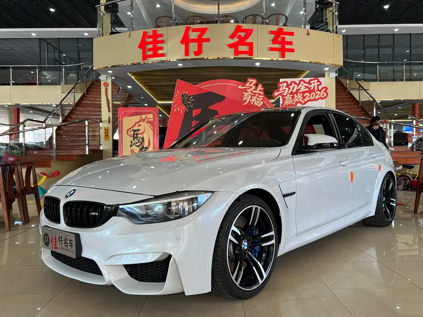 BMW M3 2014 BMW M3 Sedan