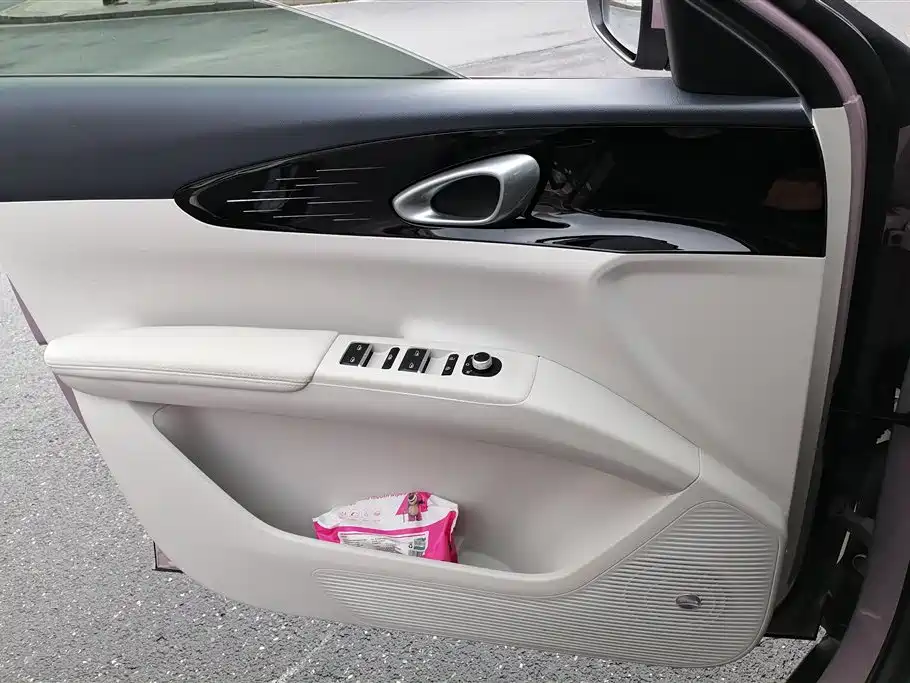 GEELY GALAXY STAR WISH