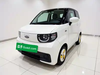 Chery QQ Ice Cream