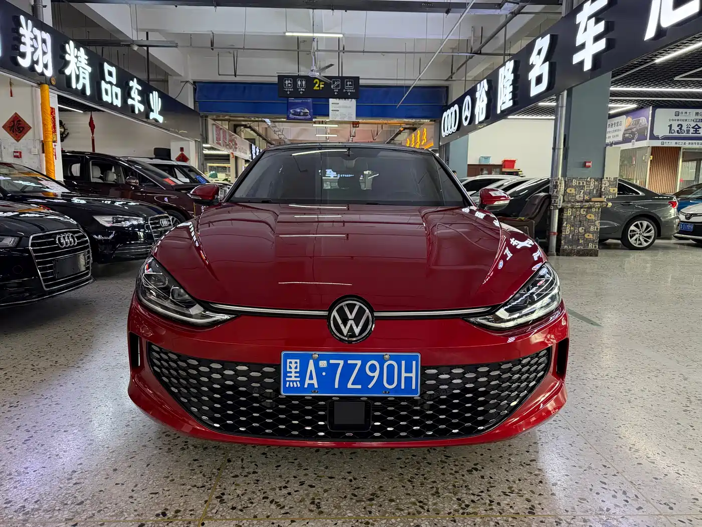 Volkswagen Lamando 2022 Lamando L 280TSI DSG Cool Edition фото 2