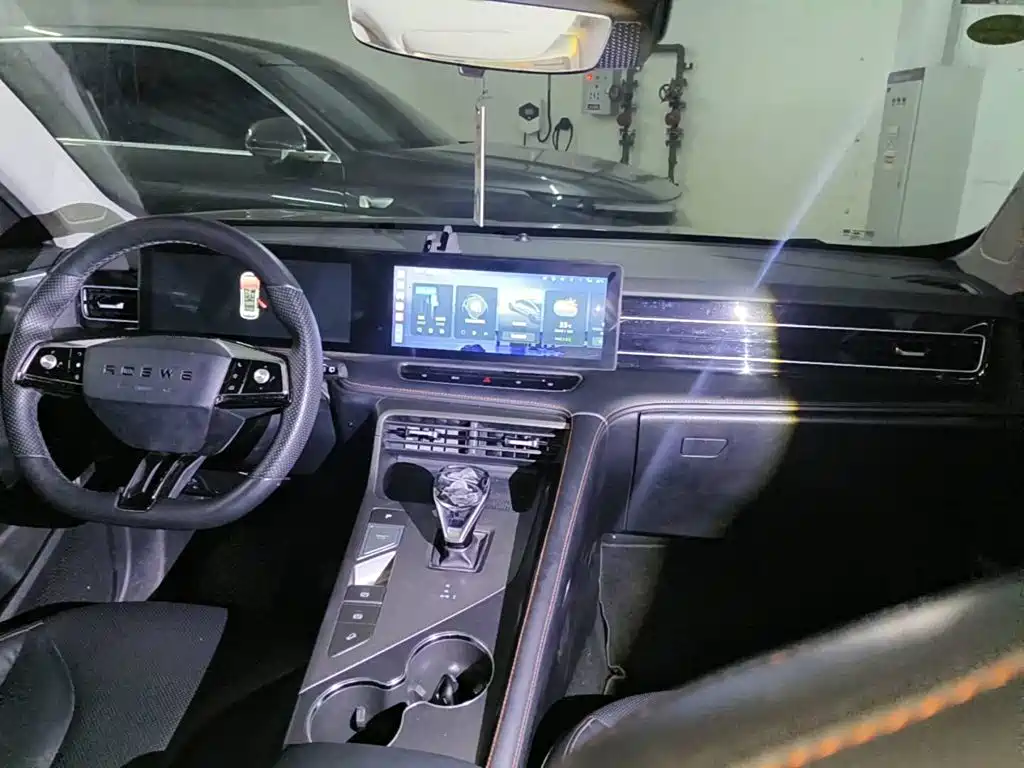 Roewe RX5 2023 2023 1.5T Superior Edition