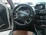 صورة 11 - Haima S5