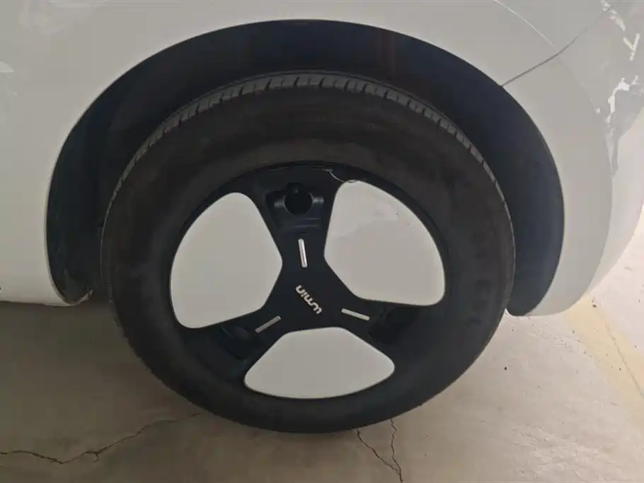 CHANGAN CHANGAN LUMIN