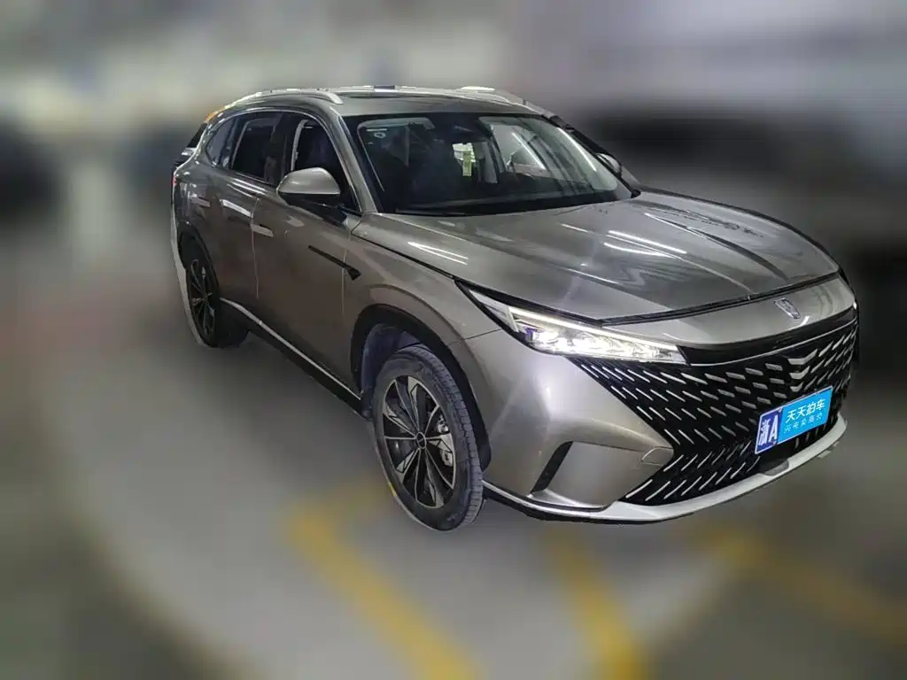 Roewe RX5 2023 2023 1.5T Superior Edition