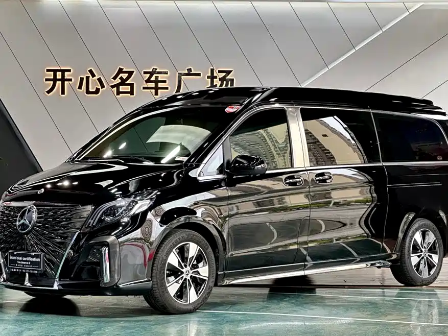 Mercedes-Benz V-Class, 2023