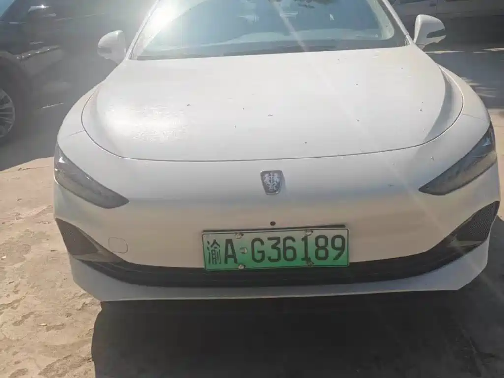 Photo 2 - Roewe D7