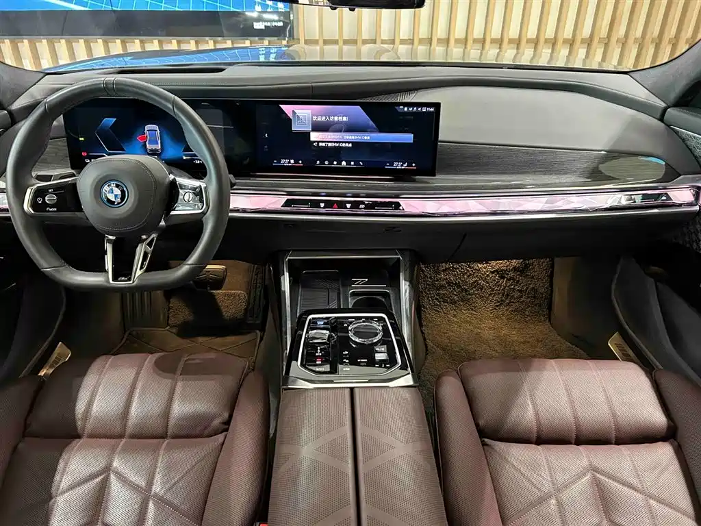 BMW I7