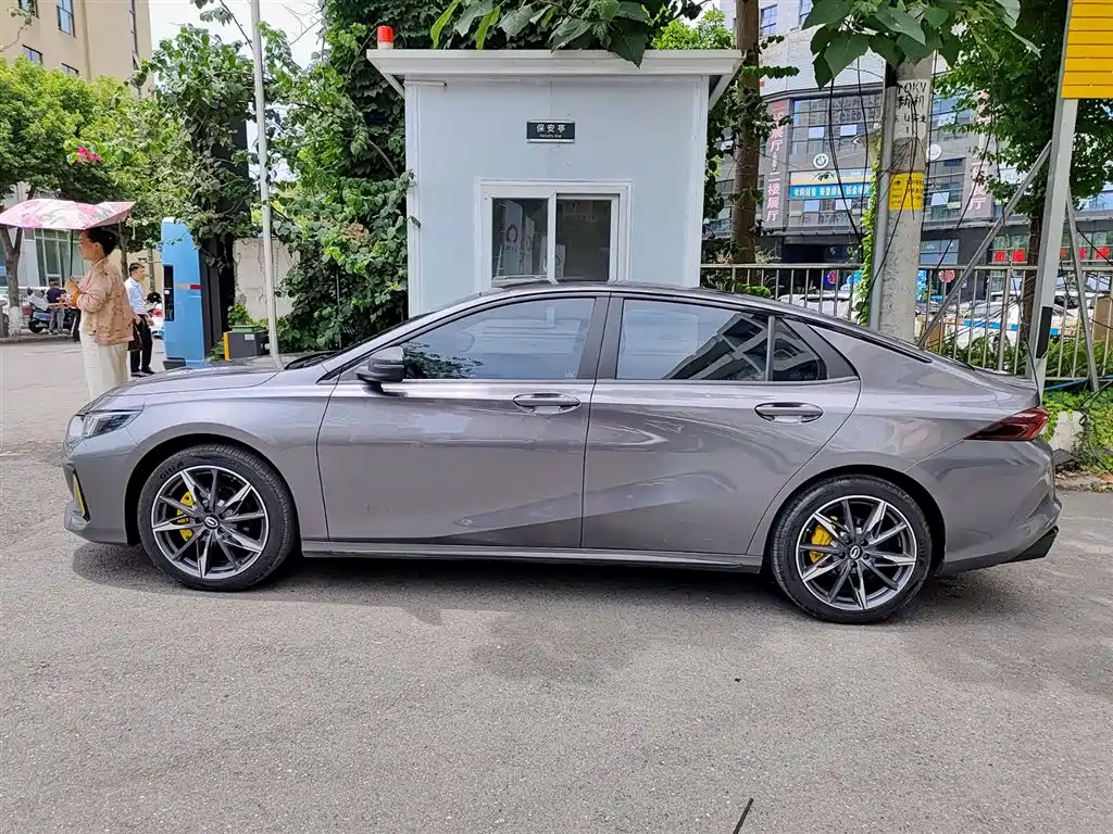 GAC SHADOW LEOPARD