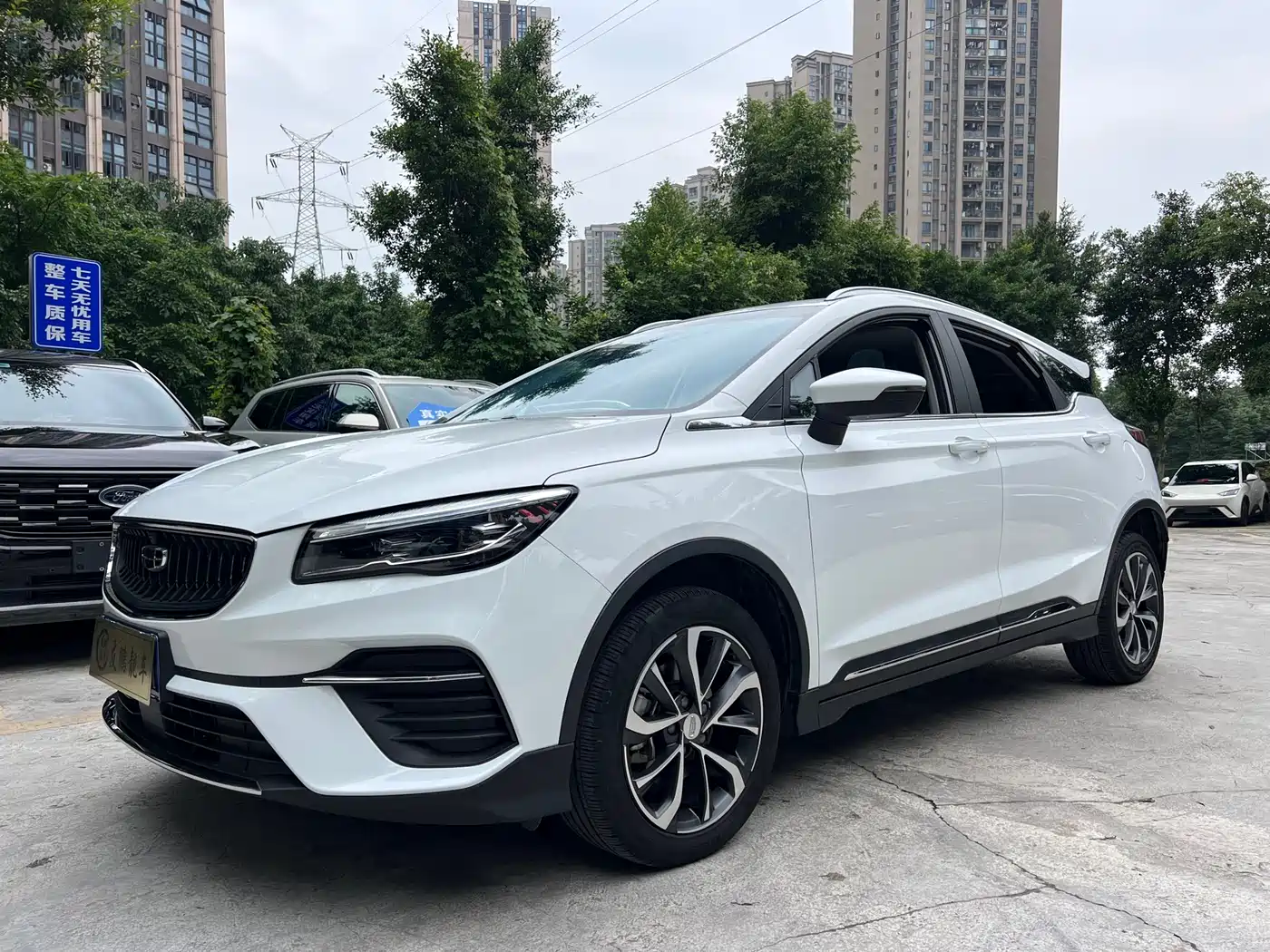 GEELY EMGRAND S
