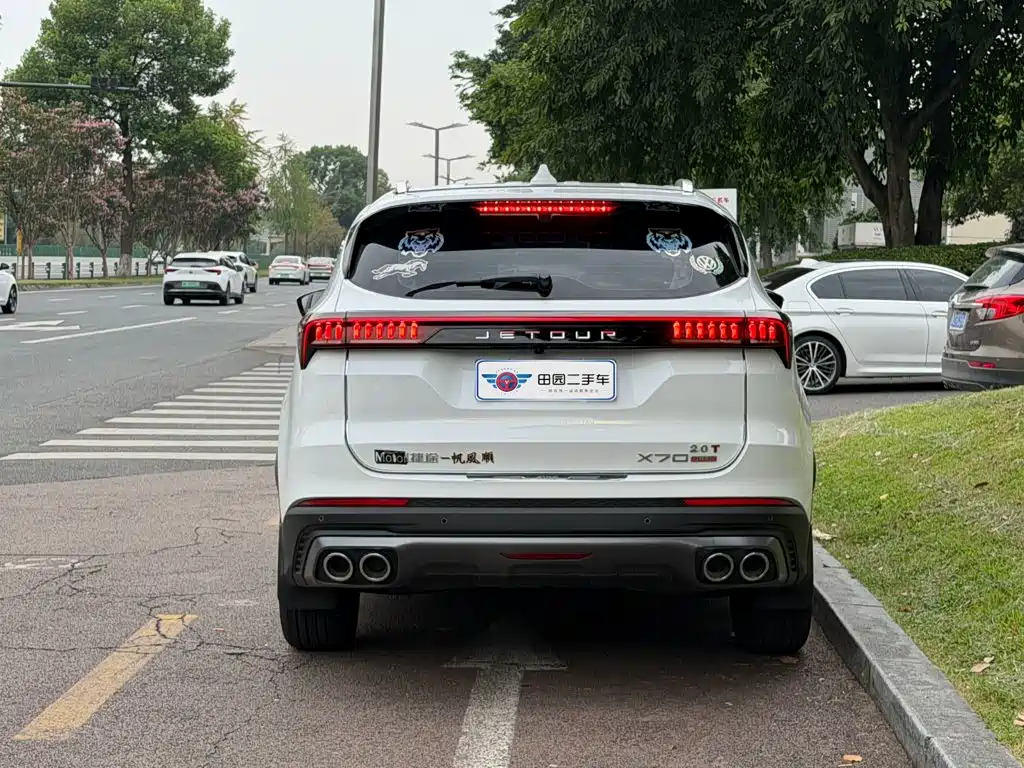 2026 Jetour X70 PLUS