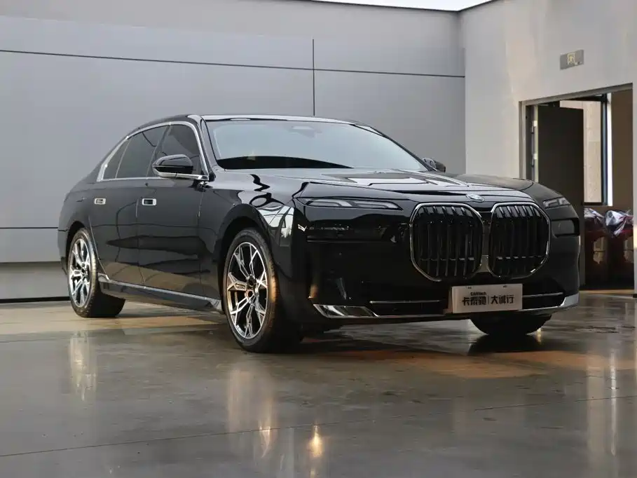 BMW 7 Series 2024 2023 Model 735Li Luxury Package