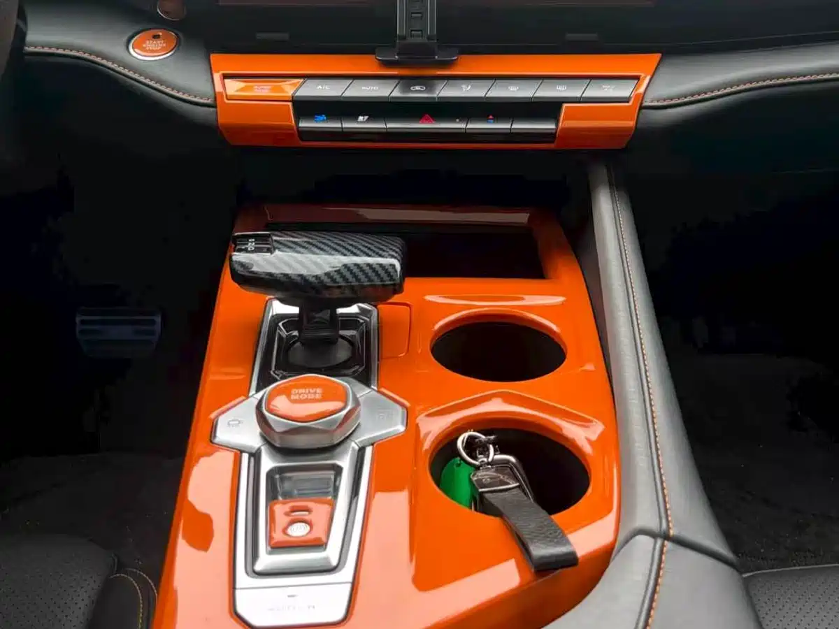 CHANGAN UNI-V